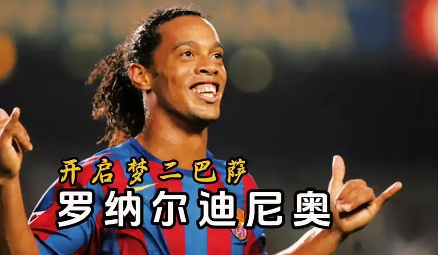 这种双线发